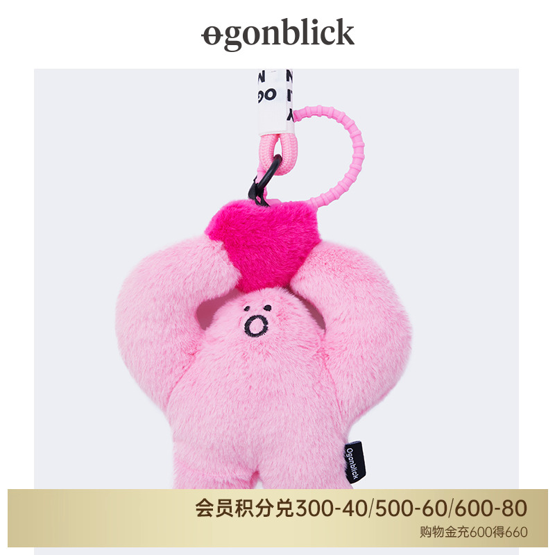 北欧时刻POSE趣味毛绒公仔挂饰卡通动作多巴胺毛绒玩偶钥匙扣挂件