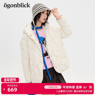 商场同款北欧时刻连帽肌理感羽绒服女25年冬季新款保暖面包服外套