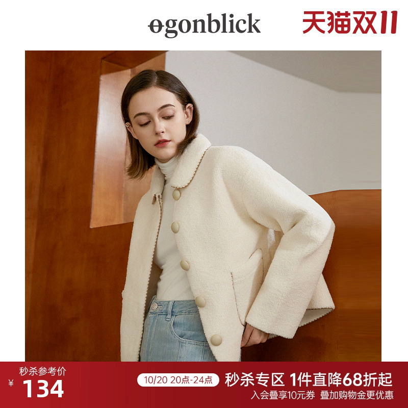 北欧时刻高级感短款羊羔毛外套