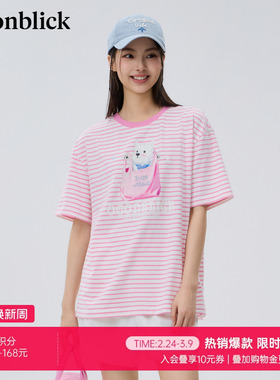 北欧时刻商场同款条纹卡通印花短袖T恤女26夏季新款宽松圆领上衣