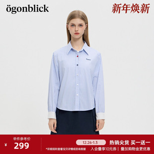 新款 女25秋季 通勤百搭翻领上衣 北欧时刻蓝色撞色条纹衬衫 商场同款