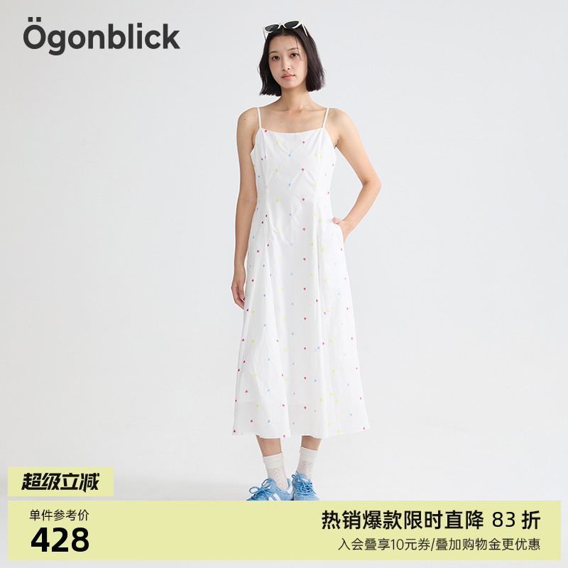 商场同款北欧时刻气质波点白色吊带裙女25夏季新款百搭淑女连衣裙