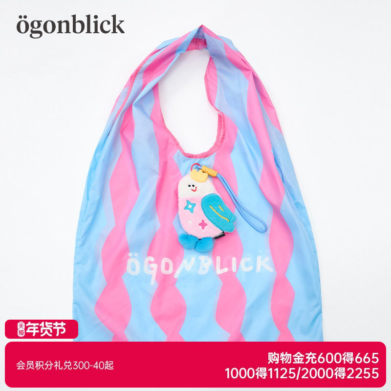 北欧时刻逗鸭联名系列毛绒玩偶挂件零钱包收纳撞色大容量折叠袋子,箱包皮具/热销女包/男包,通用款女包,淘宝优惠券,粉丝福利购,淘宝优惠卷