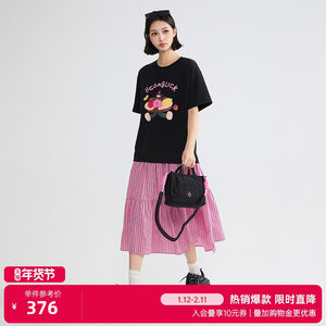 拼接设计感T恤连衣裙女