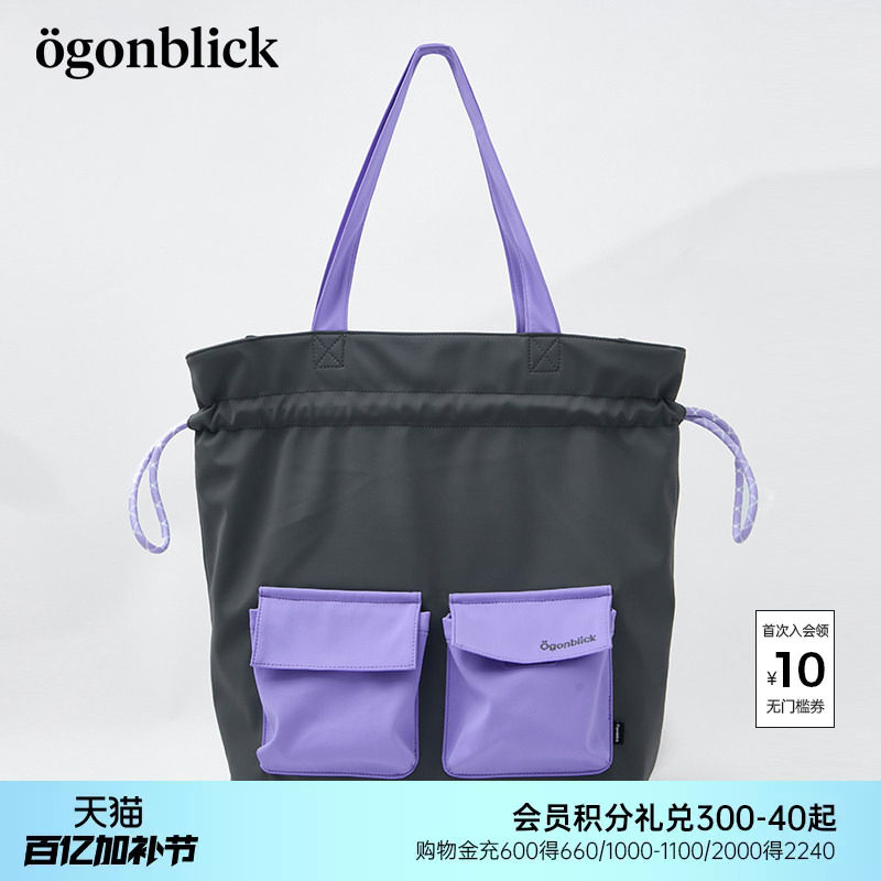 北欧时刻工装撞色款抽绳两用大容量双肩背包帆布水桶包女单肩书包