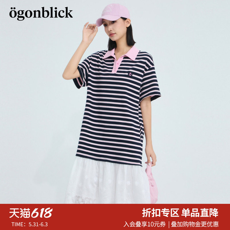 商场同款北欧时刻条纹Polo领T恤拼接连衣裙女26夏季新款中长裙子