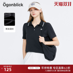 T恤女修身 商场同款 新气短袖 2025夏季 显瘦上衣 北欧时刻翻领Polo衫