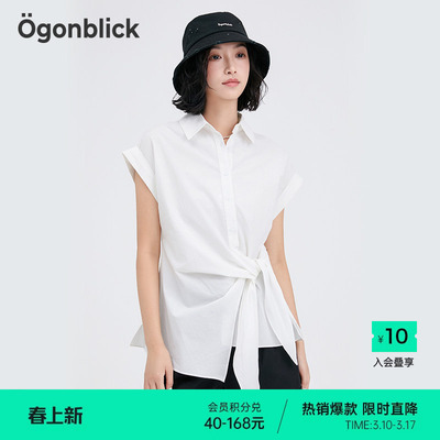 北欧时刻法式扭结绑带polo领衬衫