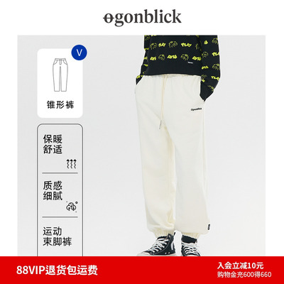 北欧时刻白色休闲裤女裤秋冬