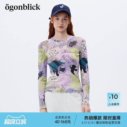 北欧时刻涂鸦印花修身T恤春夏