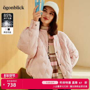 商场同款北欧时刻粉色菱格短款羽绒服女冬季小个子保暖面包服外套