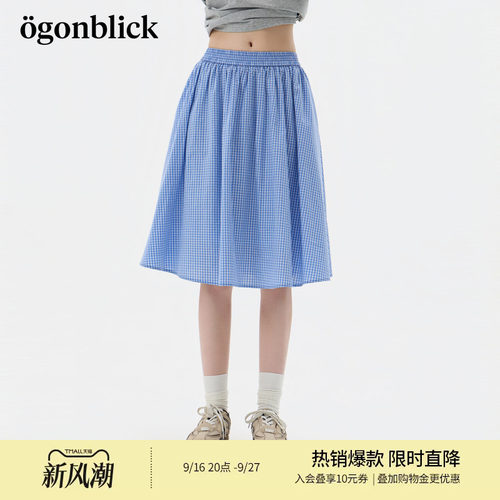 北欧时刻 中长款蓝色格子半身裙女2026年夏季新款松紧腰高腰A字裙