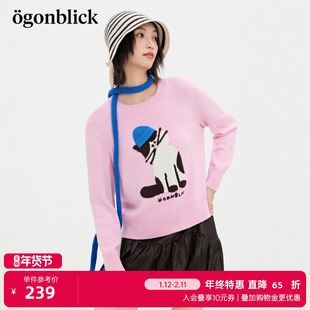 商场同款北欧时刻萌趣猫咪针织衫女26年春季新款宽松百搭圆领毛衣