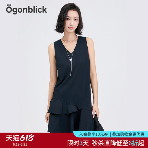 北欧时刻高级A字型荷叶边连衣裙