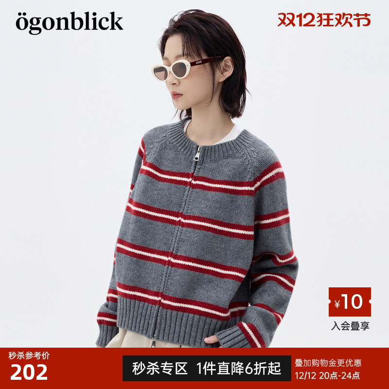 北欧时刻格蕾系撞色条纹针织开衫女2025年秋冬新款双拉链毛衣外套