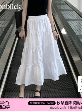 北欧时刻'法式优雅白色半身裙女26年春季新款A字蛋糕裙子伞裙长裙