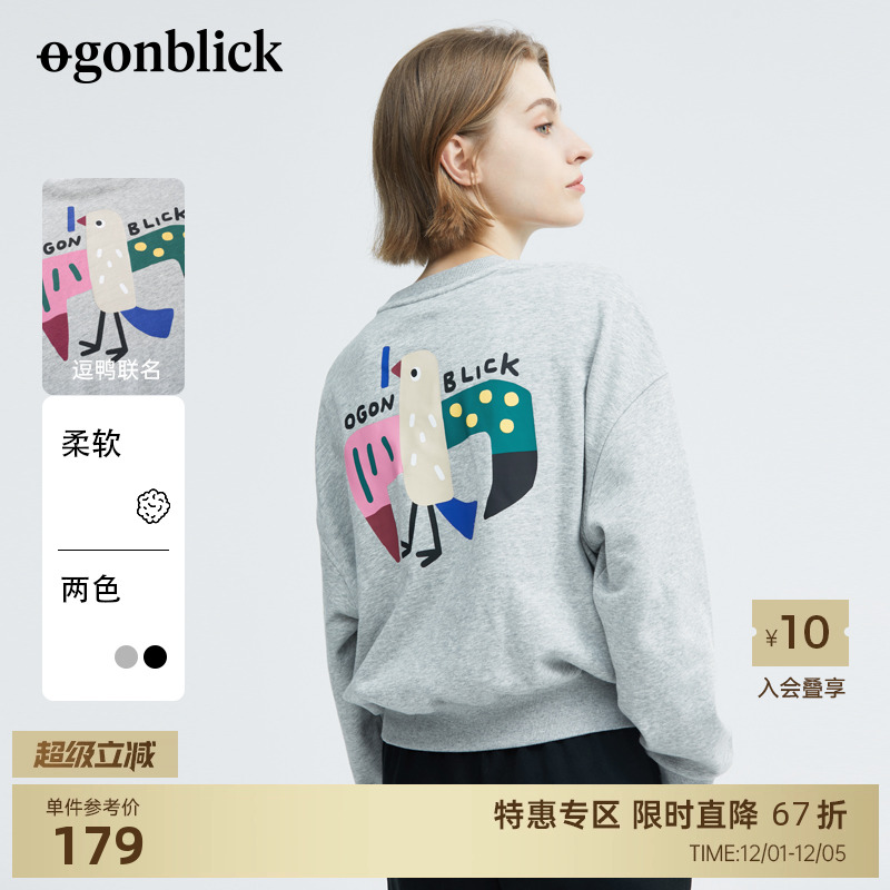 北欧时刻趣味燕子印花圆领卫衣