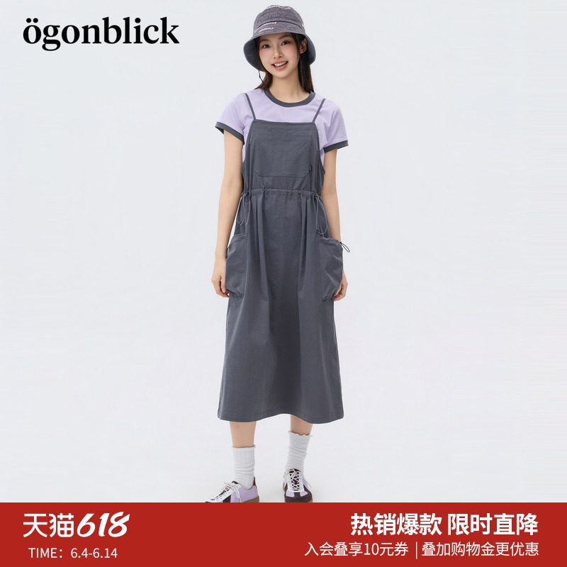 商场同款'北欧时刻工装抽绳设计吊带裙女26年夏季新款宽松A字长裙