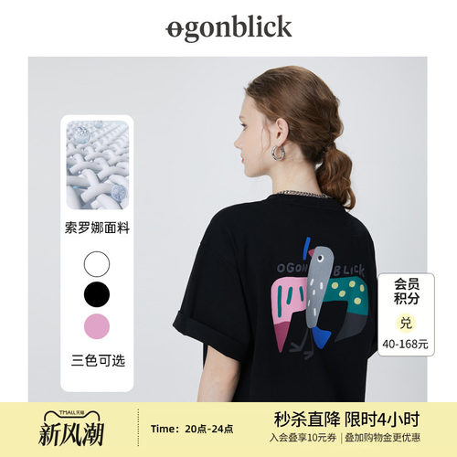 北欧逗鸭联名趣味燕子印花短袖
