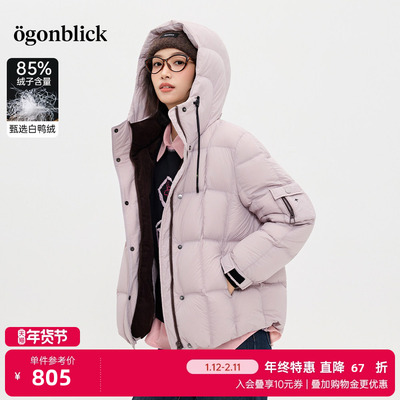 商场同款北欧时刻休闲时尚连帽羽绒服女2025年冬季保暖百搭面包服