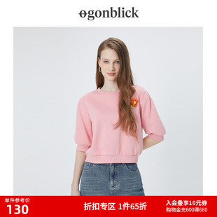 上衣 商场同款 北欧时刻圆领粉色卫衣女春季 可拆卸花朵胸针七分袖