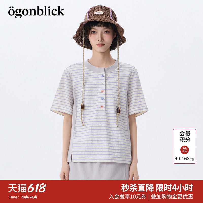 北欧时刻'文艺清新彩扣条纹撞色T恤女2026年夏季新款宽松百搭上衣