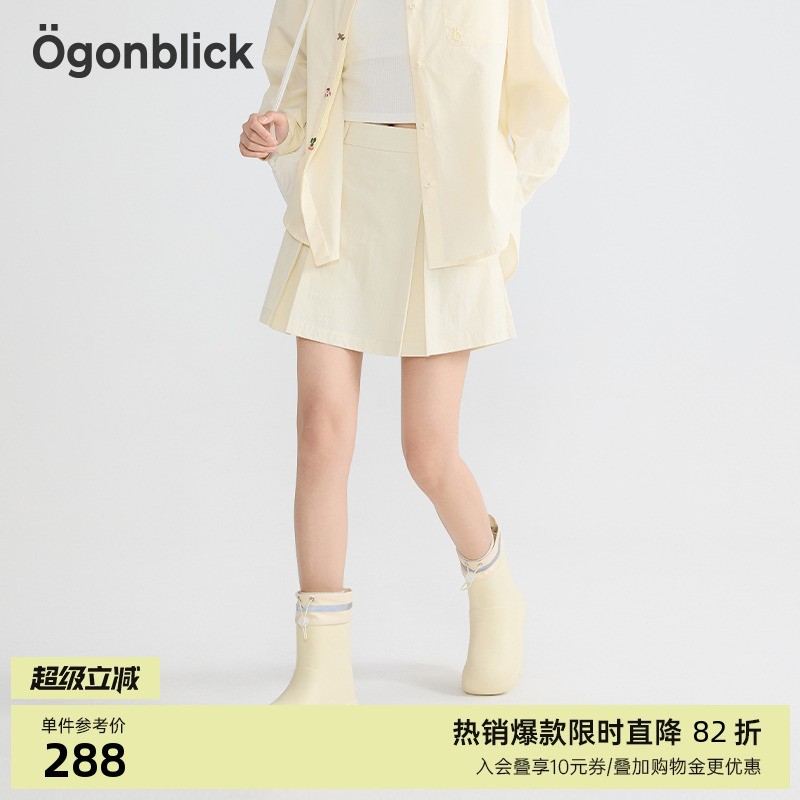 商场同款北欧时刻时尚百搭超短裙女夏季新款小个子高腰显瘦A字裙