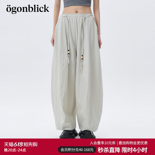 高腰休闲北欧时刻长裤抽绳休闲裤