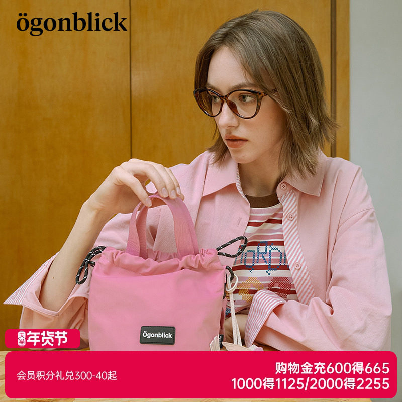 北欧时刻小马挂件撞色抽绳水桶包女大容量手提包学生斜挎单肩包包,箱包皮具/热销女包/男包,水桶包,淘宝优惠券,粉丝福利购,淘宝优惠卷