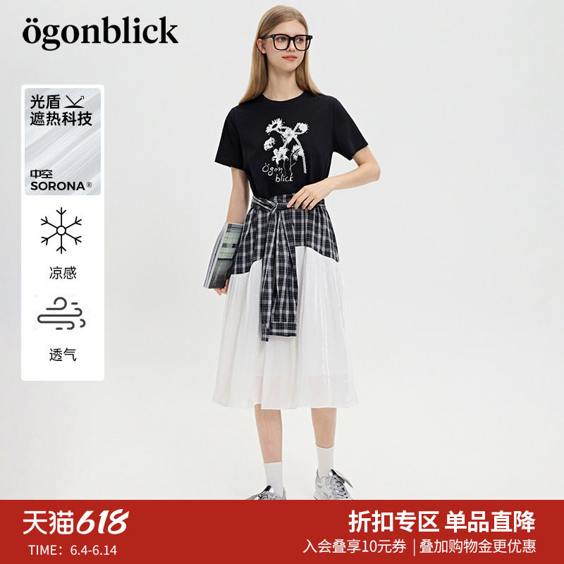 商场同款]北欧时刻潮流花朵印花T恤格纹衬衫拼接款裙子女夏连衣裙