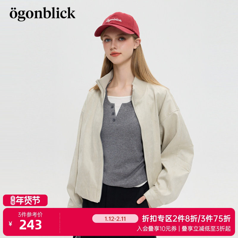 北欧时刻机车工装外套女26年春季新款polo领防风保暖短款夹克上衣,女装/女士精品,短外套,淘宝优惠券,粉丝福利购,淘宝优惠卷