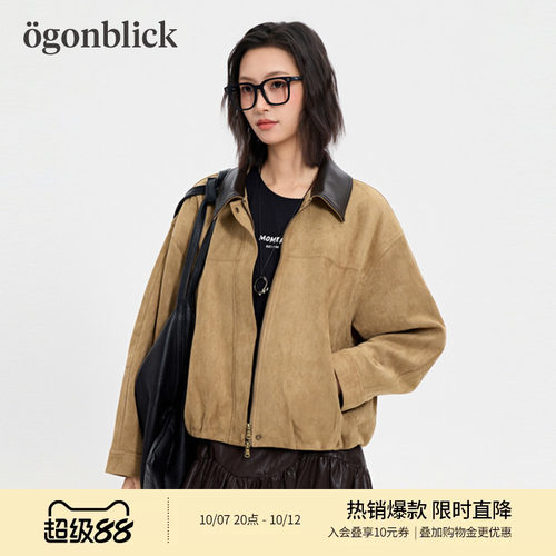 北欧时刻复古仿麂皮外套女26年秋季新款百搭皮质翻领潮流上衣