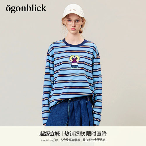 北欧时刻 有脑子和挺高兴联名印花条纹T恤女秋季新款宽松百搭上衣