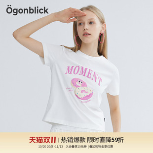 北欧时刻'趣味甜甜圈印花圆领白色短袖T恤女26年夏季新款短款上衣