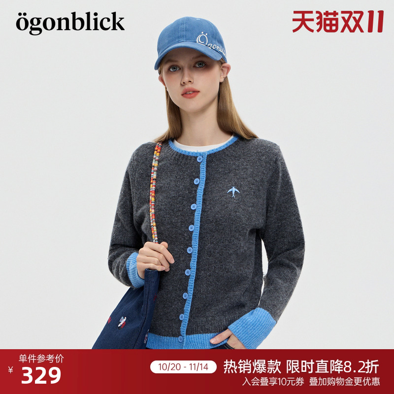 商场同款北欧时刻小香风撞色针织开衫女秋冬季新款小个子毛衣外套