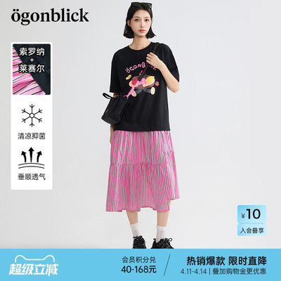 商场同款北欧时刻拼接设计感T恤连衣裙女26年夏季新款条纹中长裙