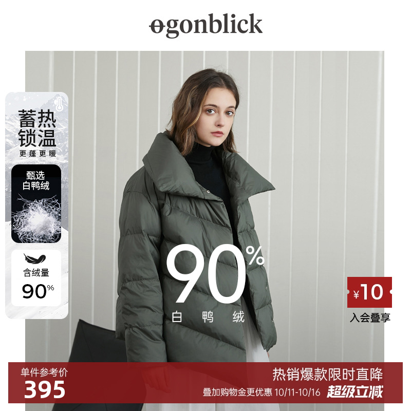 北欧时刻设计感不规则面包服