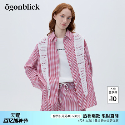 商场同款北欧时刻红色格子翻领衬衫女26年春季新款高级感通勤上衣