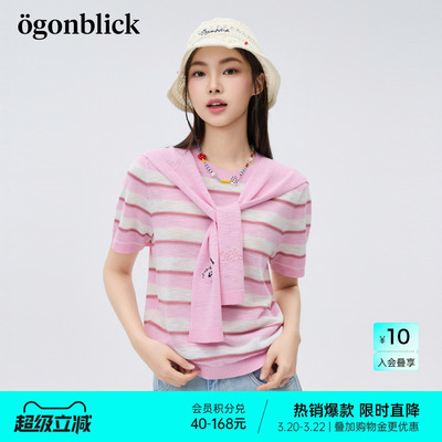 北欧时刻条纹短袖针织衫女春夏