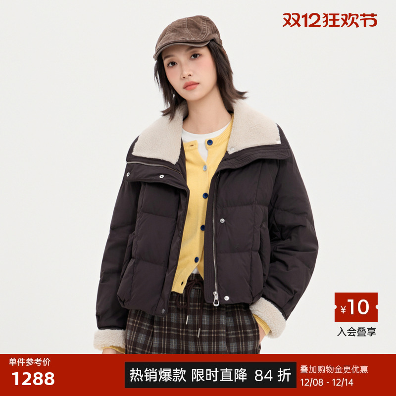 商场同款北欧时刻美拉德仿羊羔毛翻领羽绒服女冬季新款保暖面包服