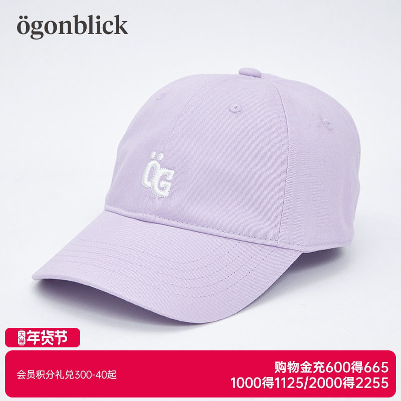 北欧时刻逗鸭联名气质温柔刺绣设计感紫色棒球帽女显脸小鸭舌帽男,服饰配件/皮带/帽子/围巾,帽子,淘宝优惠券,粉丝福利购,淘宝优惠卷