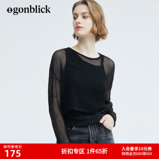 北歐時刻2025春新款 黑色針織罩衫 不規則背心兩件套女 商場同款