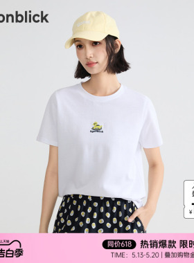 商场同款北欧时刻小马刺绣设计白色T恤女夏新款圆领短袖百搭上衣