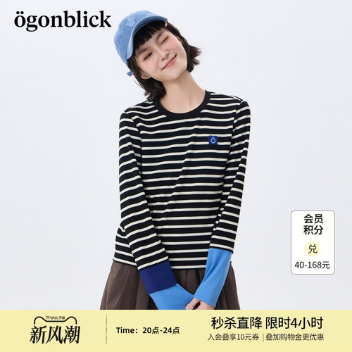 北欧时刻'黑白条纹撞色拼接T恤女26年秋季新款圆领宽松打底衫上衣