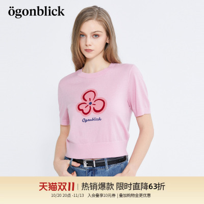 北欧时刻花朵刺绣粉色短袖针织衫T恤女2026夏季新款休闲短款上衣