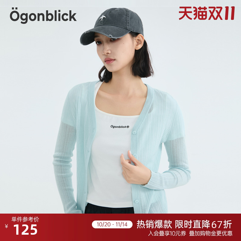 北欧时刻简约不规则纽扣针织开衫