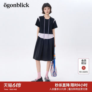北欧时刻'撞色拼接条纹抽绳连衣裙女26年夏季新款宽松黑色A字裙子