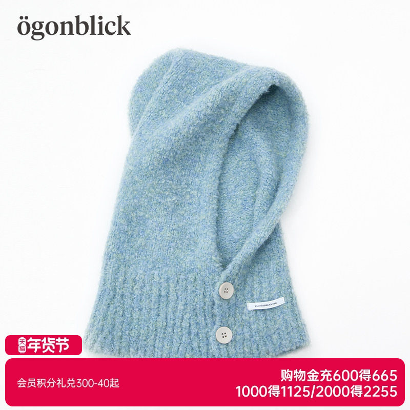 北欧时刻帽子围脖二合一女奶呼呼软糯防寒保暖彩扣设计感针织围巾,服饰配件/皮带/帽子/围巾,围巾/丝巾/披肩,淘宝优惠券,粉丝福利购,淘宝优惠卷