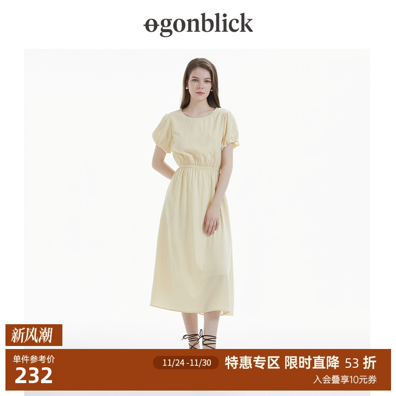 北欧时刻气质纯色泡泡袖连衣裙