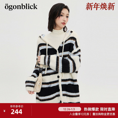 北欧时刻潮流设计条纹撞色连帽针织开衫女25秋冬新款慵懒毛衣外套